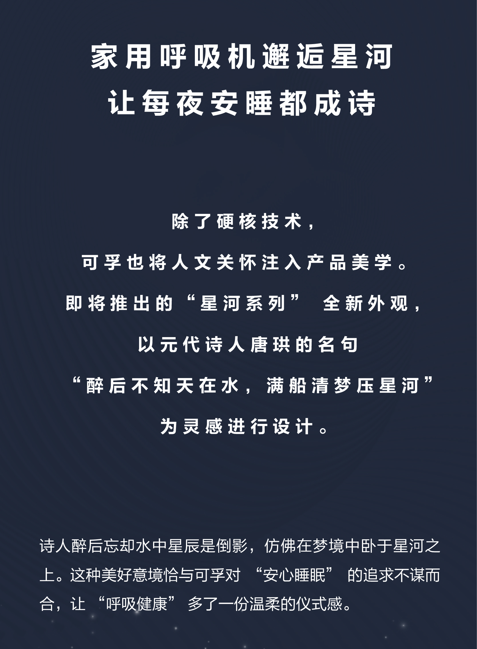切圖-11.jpg